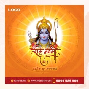 Festive Happy Shri Ram Navami Social Media Post