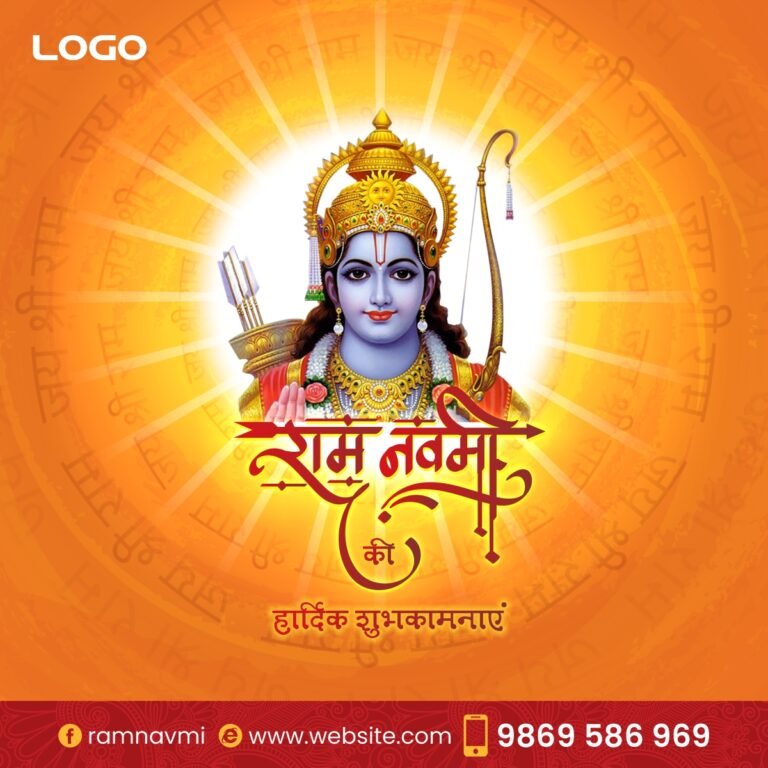 Ram Navami Post Coreldraw Design