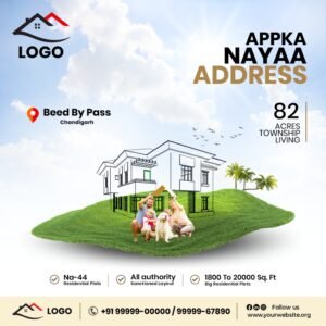 Real Estate Design Social Media Home