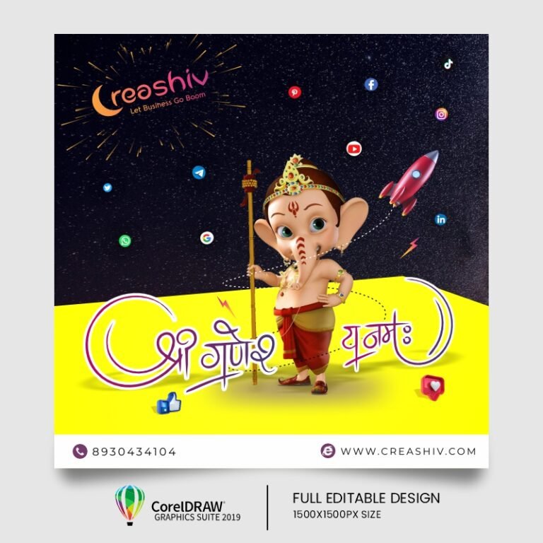 Ganesh Chaturthi 2024 CorelDraw Design