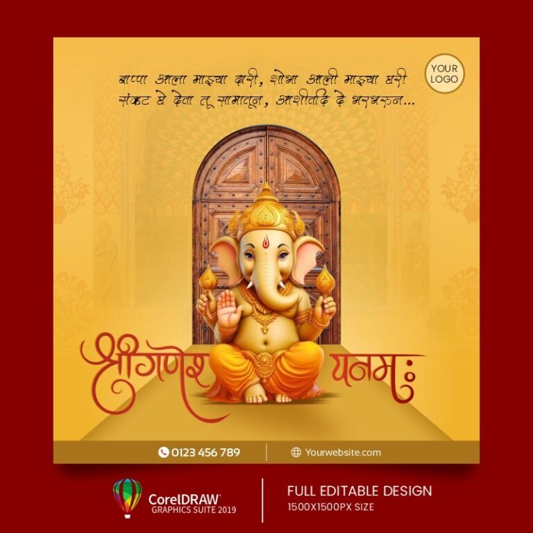 Ganesh Chaturthi Creative Post CDR Design