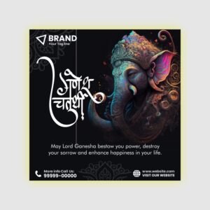ganesh chaturthi 800x800 1