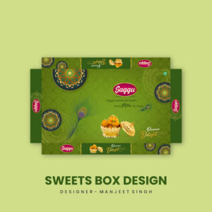 Sweet Box Thumbnail 2
